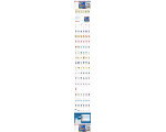 Web Sơn Nam Thiên Phú