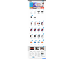 Web bán điện thoại - Huy Phong Mobile