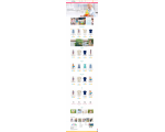 Web8 - Thời trang trẻ em
