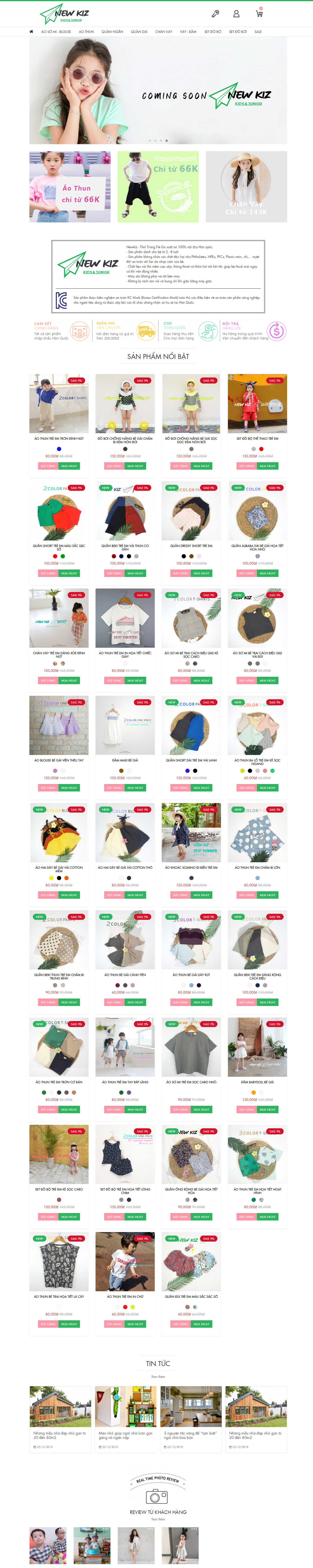 Web thời trang -  Quần áo trẻ em Newkiz