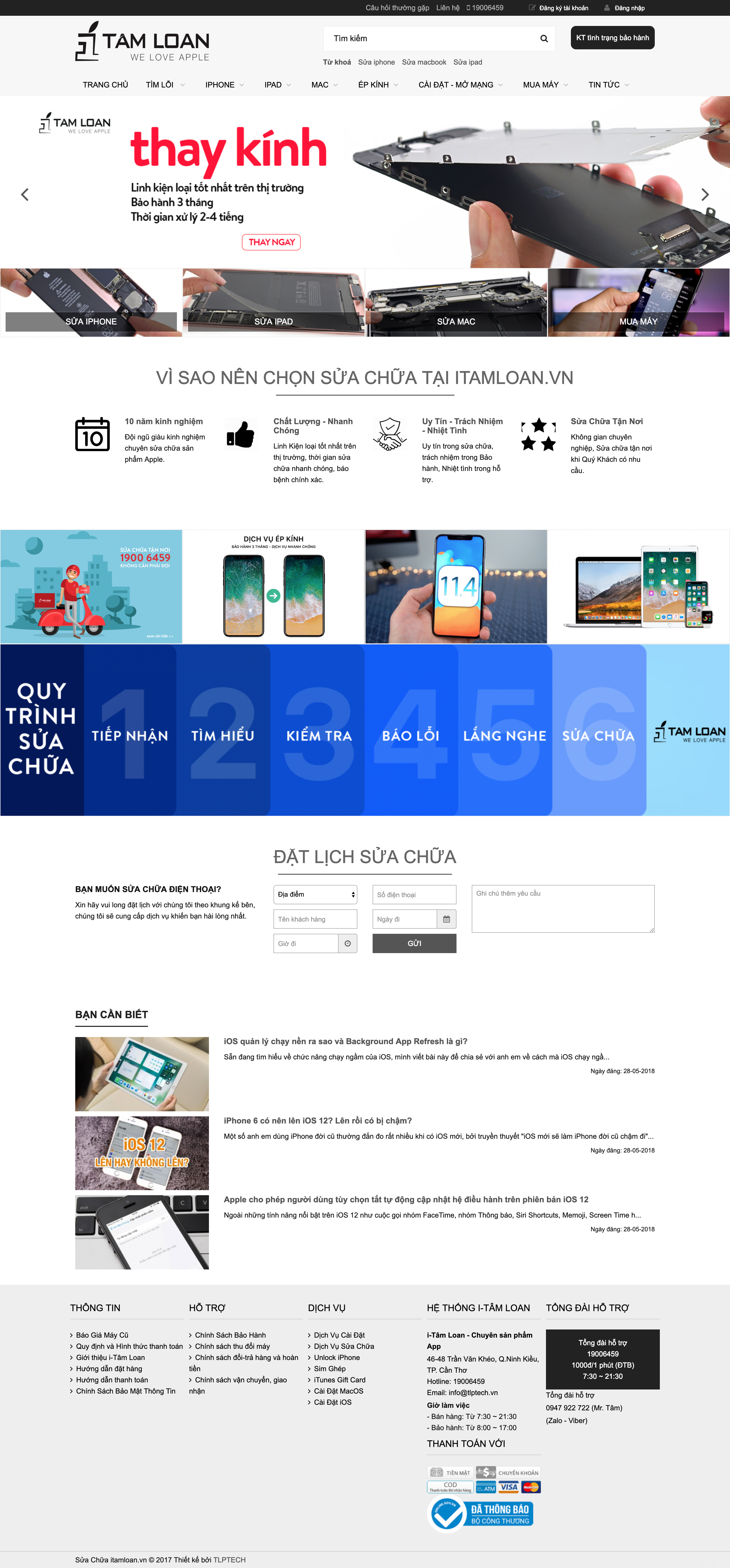 Sửa chữa hàng Apple